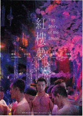 海南电影网分镜观察范例剧情长片段落配图